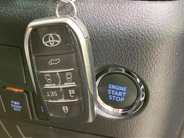 アルファード 2.5S Cパッケージ サンルーフ 純正9型DA 両側電動スライド デジタルミラー 電動リアゲート レーダークルーズ Bluetooth ETC LEDヘッド ステアリングヒーター パワーシート バックカメラ ドラレコ(40枚目)