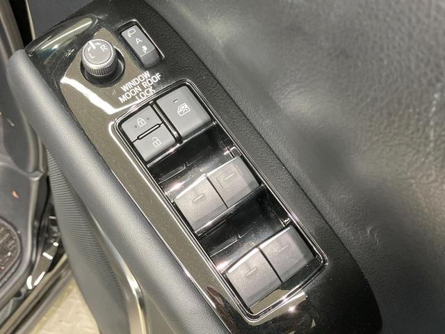 アルファード 2.5S Cパッケージ サンルーフ 純正9型DA 両側電動スライド デジタルミラー 電動リアゲート レーダークルーズ Bluetooth ETC LEDヘッド ステアリングヒーター パワーシート バックカメラ ドラレコ(46枚目)