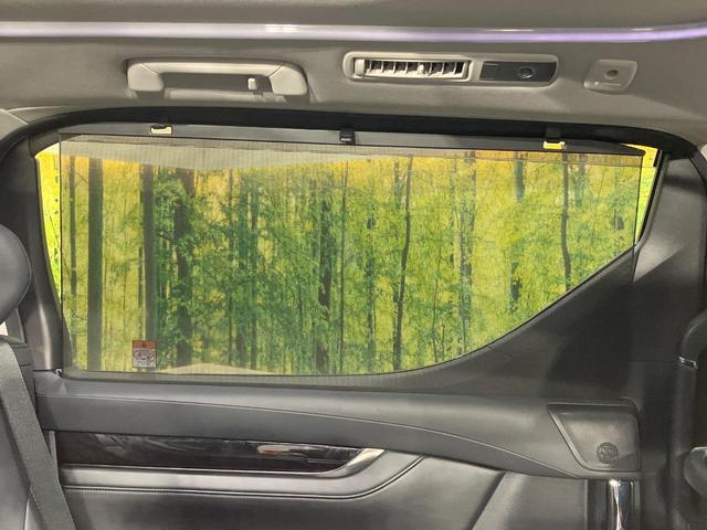 アルファード 2.5S Cパッケージ サンルーフ 純正9型DA 両側電動スライド デジタルミラー 電動リアゲート レーダークルーズ Bluetooth ETC LEDヘッド ステアリングヒーター パワーシート バックカメラ ドラレコ(48枚目)