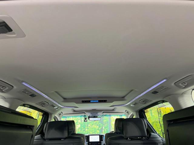 アルファード 2.5S Cパッケージ サンルーフ 純正9型DA 両側電動スライド デジタルミラー 電動リアゲート レーダークルーズ Bluetooth ETC LEDヘッド ステアリングヒーター パワーシート バックカメラ ドラレコ(49枚目)