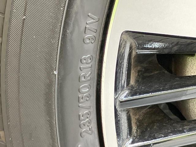 アルファード 2.5S Cパッケージ サンルーフ 純正9型DA 両側電動スライド デジタルミラー 電動リアゲート レーダークルーズ Bluetooth ETC LEDヘッド ステアリングヒーター パワーシート バックカメラ ドラレコ(57枚目)