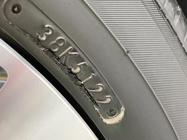 アルファード 2.5S Cパッケージ サンルーフ 純正9型DA 両側電動スライド デジタルミラー 電動リアゲート レーダークルーズ Bluetooth ETC LEDヘッド ステアリングヒーター パワーシート バックカメラ ドラレコ(58枚目)