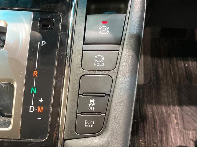 アルファード 2.5S Cパッケージ サンルーフ 純正9型DA 両側電動スライド デジタルミラー 電動リアゲート レーダークルーズ Bluetooth ETC LEDヘッド ステアリングヒーター パワーシート バックカメラ ドラレコ(62枚目)