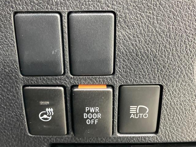 アルファード 2.5S Cパッケージ サンルーフ 純正9型DA 両側電動スライド デジタルミラー 電動リアゲート レーダークルーズ Bluetooth ETC LEDヘッド ステアリングヒーター パワーシート バックカメラ ドラレコ(68枚目)