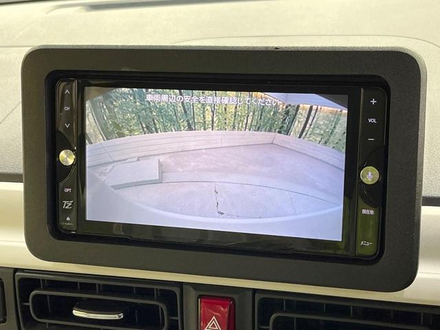 ムーヴキャンバス ストライプスG 届出済未使用車 両側電動ドア 純正ナビ バックカメラ 衝突被害軽減システム コーナーセンサー スマートキー LEDヘッド オートハイビーム 車線逸脱警報 オートライト オートエアコン(5枚目)