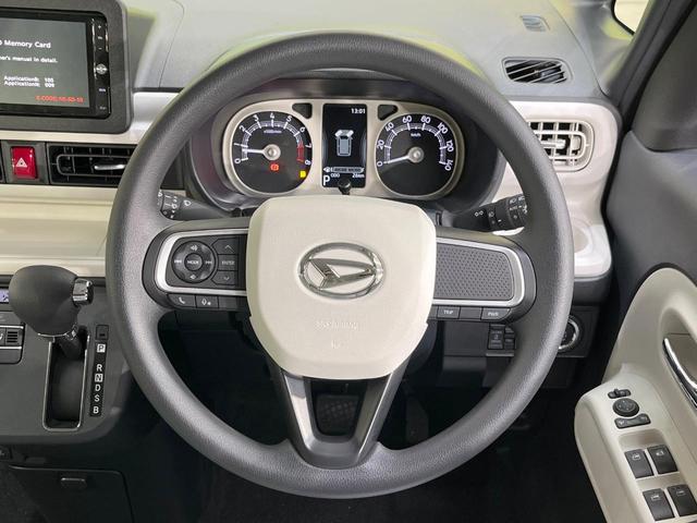 ムーヴキャンバス ストライプスG 届出済未使用車 両側電動ドア 純正ナビ バックカメラ 衝突被害軽減システム コーナーセンサー スマートキー LEDヘッド オートハイビーム 車線逸脱警報 オートライト オートエアコン(11枚目)