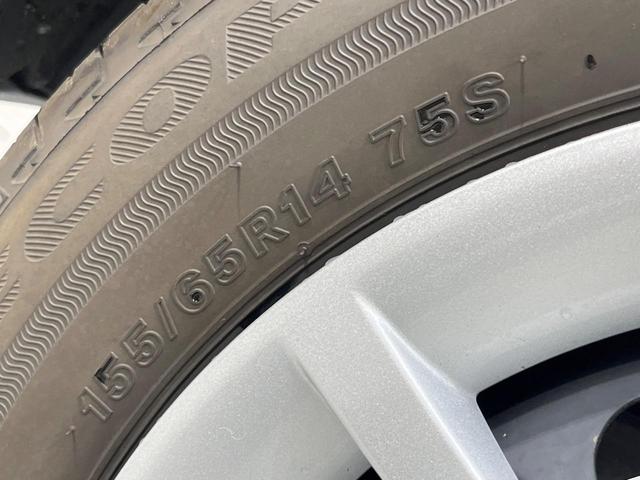 ムーヴキャンバス ストライプスG 届出済未使用車 両側電動ドア 純正ナビ バックカメラ 衝突被害軽減システム コーナーセンサー スマートキー LEDヘッド オートハイビーム 車線逸脱警報 オートライト オートエアコン(25枚目)