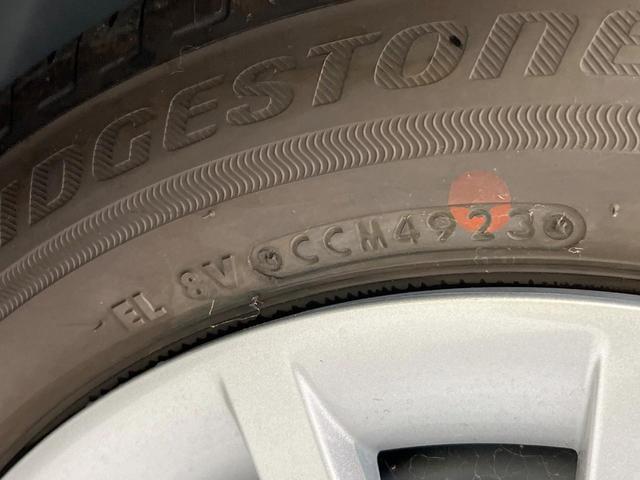 ムーヴキャンバス ストライプスG 届出済未使用車 両側電動ドア 純正ナビ バックカメラ 衝突被害軽減システム コーナーセンサー スマートキー LEDヘッド オートハイビーム 車線逸脱警報 オートライト オートエアコン(26枚目)