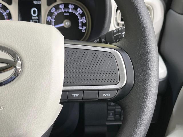 ムーヴキャンバス ストライプスG 届出済未使用車 両側電動ドア 純正ナビ バックカメラ 衝突被害軽減システム コーナーセンサー スマートキー LEDヘッド オートハイビーム 車線逸脱警報 オートライト オートエアコン(33枚目)