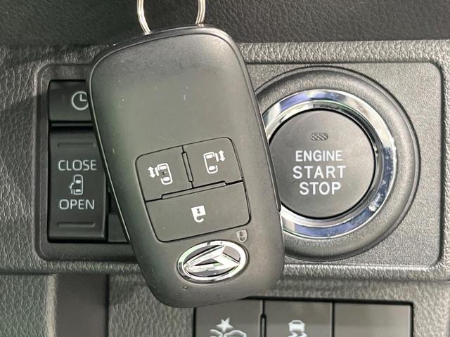 ムーヴキャンバス ストライプスG 届出済未使用車 両側電動ドア 純正ナビ バックカメラ 衝突被害軽減システム コーナーセンサー スマートキー LEDヘッド オートハイビーム 車線逸脱警報 オートライト オートエアコン(36枚目)