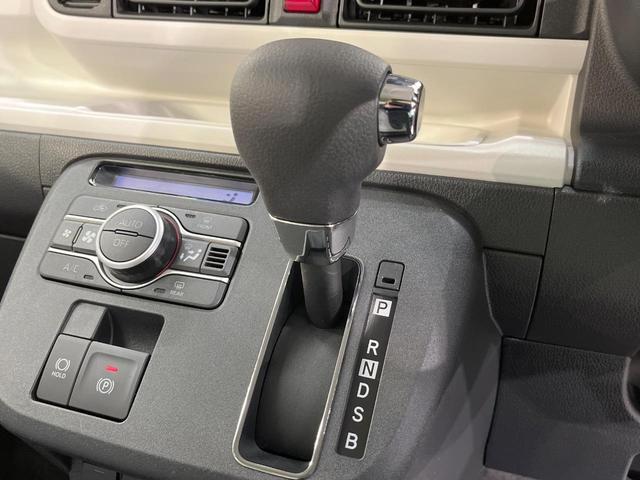 ムーヴキャンバス ストライプスG 届出済未使用車 両側電動ドア 純正ナビ バックカメラ 衝突被害軽減システム コーナーセンサー スマートキー LEDヘッド オートハイビーム 車線逸脱警報 オートライト オートエアコン(37枚目)