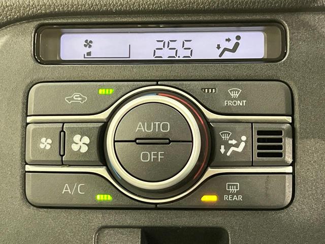 ムーヴキャンバス ストライプスG 届出済未使用車 両側電動ドア 純正ナビ バックカメラ 衝突被害軽減システム コーナーセンサー スマートキー LEDヘッド オートハイビーム 車線逸脱警報 オートライト オートエアコン(38枚目)