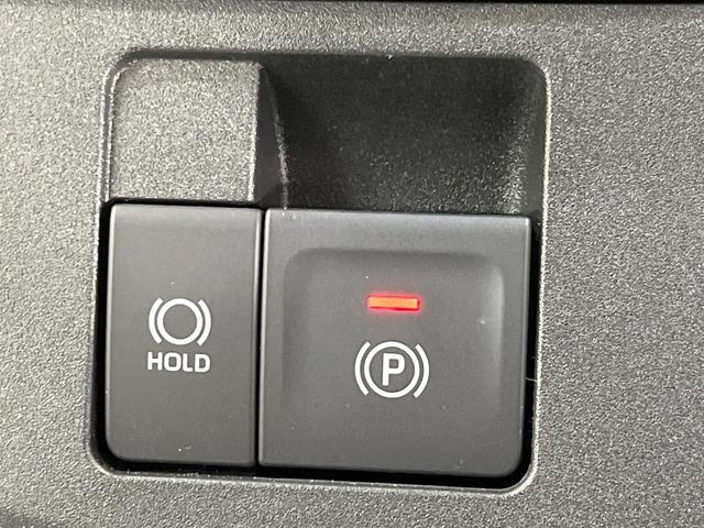 ムーヴキャンバス ストライプスG 届出済未使用車 両側電動ドア 純正ナビ バックカメラ 衝突被害軽減システム コーナーセンサー スマートキー LEDヘッド オートハイビーム 車線逸脱警報 オートライト オートエアコン(39枚目)