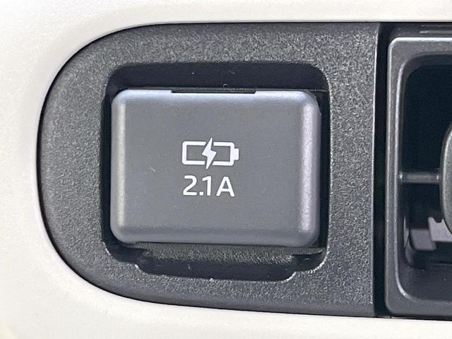 ムーヴキャンバス ストライプスG 届出済未使用車 両側電動ドア 純正ナビ バックカメラ 衝突被害軽減システム コーナーセンサー スマートキー LEDヘッド オートハイビーム 車線逸脱警報 オートライト オートエアコン(41枚目)