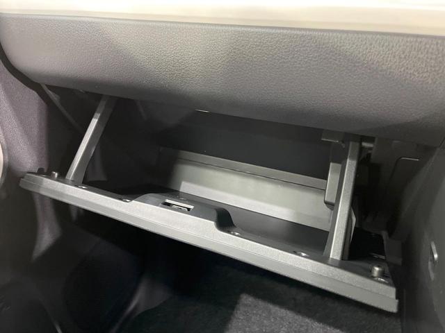 ムーヴキャンバス ストライプスG 届出済未使用車 両側電動ドア 純正ナビ バックカメラ 衝突被害軽減システム コーナーセンサー スマートキー LEDヘッド オートハイビーム 車線逸脱警報 オートライト オートエアコン(42枚目)