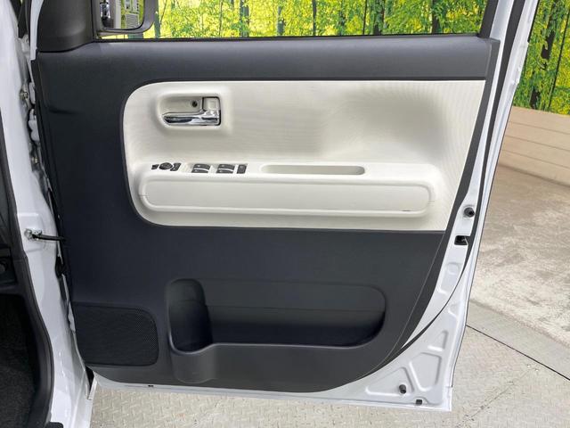 ムーヴキャンバス ストライプスG 届出済未使用車 両側電動ドア 純正ナビ バックカメラ 衝突被害軽減システム コーナーセンサー スマートキー LEDヘッド オートハイビーム 車線逸脱警報 オートライト オートエアコン(48枚目)