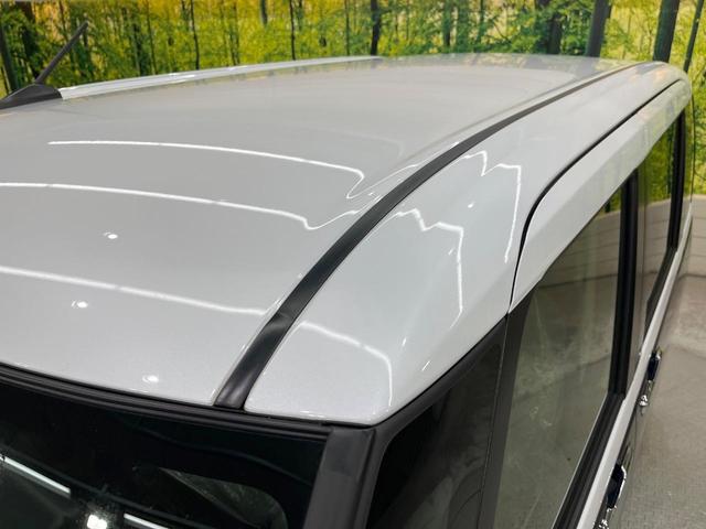 ムーヴキャンバス ストライプスG 届出済未使用車 両側電動ドア 純正ナビ バックカメラ 衝突被害軽減システム コーナーセンサー スマートキー LEDヘッド オートハイビーム 車線逸脱警報 オートライト オートエアコン(50枚目)