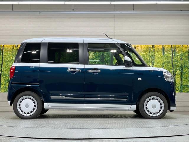 ムーヴキャンバス ストライプスG 届出済未使用車 両側電動ドア 純正ナビ バックカメラ 衝突被害軽減システム コーナーセンサー スマートキー LEDヘッド オートハイビーム 車線逸脱警報 オートライト オートエアコン(52枚目)