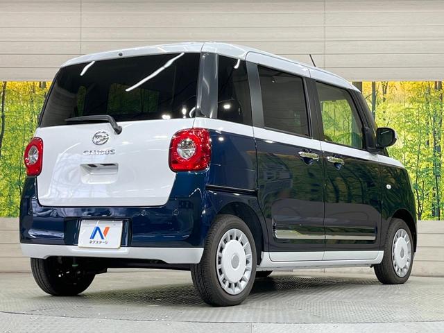 ムーヴキャンバス ストライプスG 届出済未使用車 両側電動ドア 純正ナビ バックカメラ 衝突被害軽減システム コーナーセンサー スマートキー LEDヘッド オートハイビーム 車線逸脱警報 オートライト オートエアコン(53枚目)