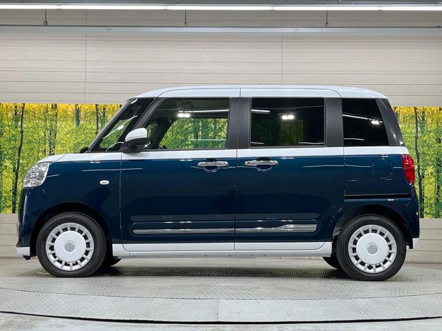 ムーヴキャンバス ストライプスG 届出済未使用車 両側電動ドア 純正ナビ バックカメラ 衝突被害軽減システム コーナーセンサー スマートキー LEDヘッド オートハイビーム 車線逸脱警報 オートライト オートエアコン(54枚目)