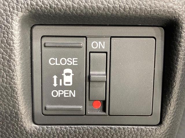 N-BOXカスタム L 純正8型ナビ バックカメラ 電動スライドドア 衝突被害軽減システム レーダークルーズ 禁煙車 コーナーセンサー スマートキー LEDヘッド ETC 純正15インチアルミ オートハイビーム(5枚目)