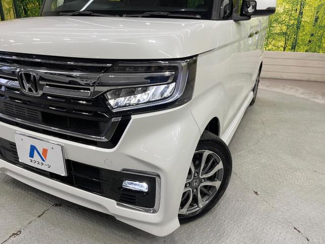 N-BOXカスタム L 純正8型ナビ バックカメラ 電動スライドドア 衝突被害軽減システム レーダークルーズ 禁煙車 コーナーセンサー スマートキー LEDヘッド ETC 純正15インチアルミ オートハイビーム(12枚目)