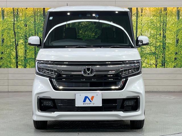 N-BOXカスタム L 純正8型ナビ バックカメラ 電動スライドドア 衝突被害軽減システム レーダークルーズ 禁煙車 コーナーセンサー スマートキー LEDヘッド ETC 純正15インチアルミ オートハイビーム(14枚目)
