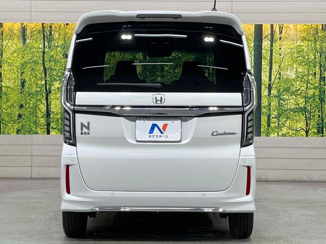 N-BOXカスタム L 純正8型ナビ バックカメラ 電動スライドドア 衝突被害軽減システム レーダークルーズ 禁煙車 コーナーセンサー スマートキー LEDヘッド ETC 純正15インチアルミ オートハイビーム(15枚目)