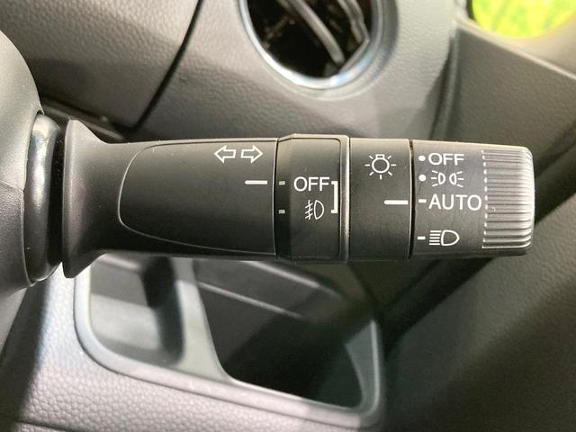 N-BOXカスタム L 純正8型ナビ バックカメラ 電動スライドドア 衝突被害軽減システム レーダークルーズ 禁煙車 コーナーセンサー スマートキー LEDヘッド ETC 純正15インチアルミ オートハイビーム(35枚目)