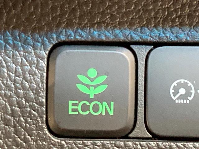 N-BOXカスタム L 純正8型ナビ バックカメラ 電動スライドドア 衝突被害軽減システム レーダークルーズ 禁煙車 コーナーセンサー スマートキー LEDヘッド ETC 純正15インチアルミ オートハイビーム(37枚目)