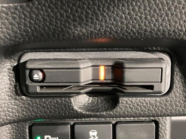 N-BOXカスタム L 純正8型ナビ バックカメラ 電動スライドドア 衝突被害軽減システム レーダークルーズ 禁煙車 コーナーセンサー スマートキー LEDヘッド ETC 純正15インチアルミ オートハイビーム(40枚目)