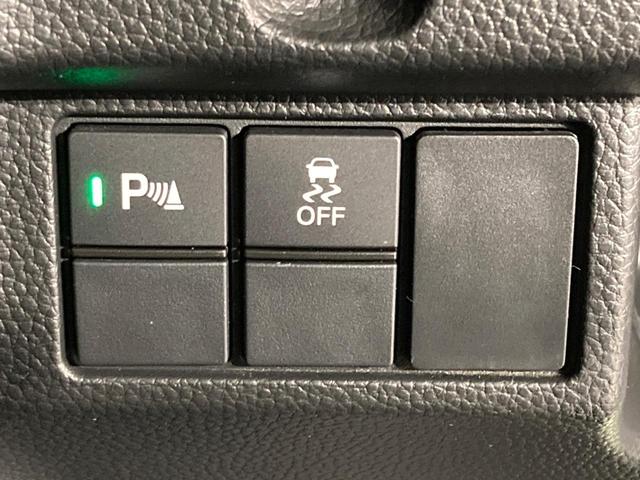 N-BOXカスタム L 純正8型ナビ バックカメラ 電動スライドドア 衝突被害軽減システム レーダークルーズ 禁煙車 コーナーセンサー スマートキー LEDヘッド ETC 純正15インチアルミ オートハイビーム(41枚目)