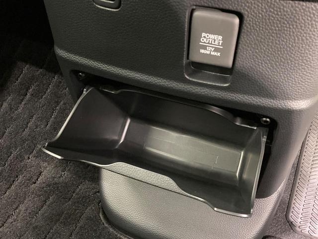 N-BOXカスタム L 純正8型ナビ バックカメラ 電動スライドドア 衝突被害軽減システム レーダークルーズ 禁煙車 コーナーセンサー スマートキー LEDヘッド ETC 純正15インチアルミ オートハイビーム(42枚目)