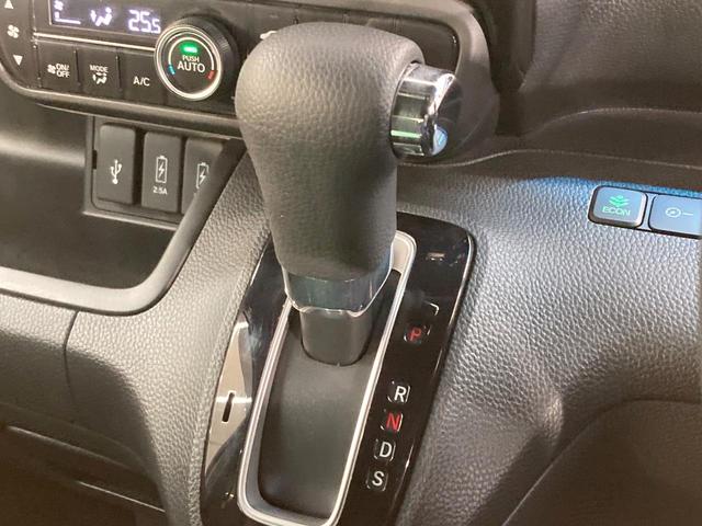 N-BOXカスタム L 純正8型ナビ バックカメラ 電動スライドドア 衝突被害軽減システム レーダークルーズ 禁煙車 コーナーセンサー スマートキー LEDヘッド ETC 純正15インチアルミ オートハイビーム(43枚目)