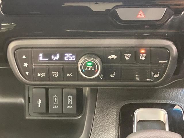 N-BOXカスタム L 純正8型ナビ バックカメラ 電動スライドドア 衝突被害軽減システム レーダークルーズ 禁煙車 コーナーセンサー スマートキー LEDヘッド ETC 純正15インチアルミ オートハイビーム(45枚目)