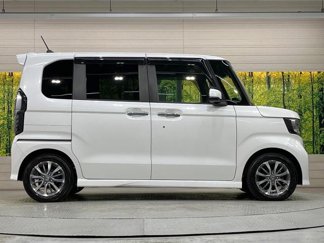 N-BOXカスタム L 純正8型ナビ バックカメラ 電動スライドドア 衝突被害軽減システム レーダークルーズ 禁煙車 コーナーセンサー スマートキー LEDヘッド ETC 純正15インチアルミ オートハイビーム(58枚目)