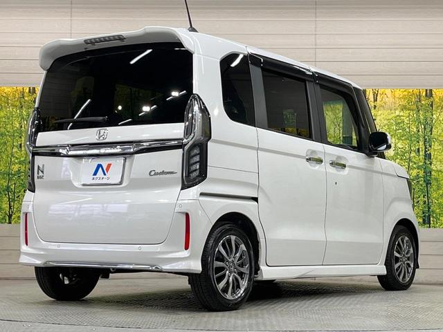 N-BOXカスタム L 純正8型ナビ バックカメラ 電動スライドドア 衝突被害軽減システム レーダークルーズ 禁煙車 コーナーセンサー スマートキー LEDヘッド ETC 純正15インチアルミ オートハイビーム(59枚目)