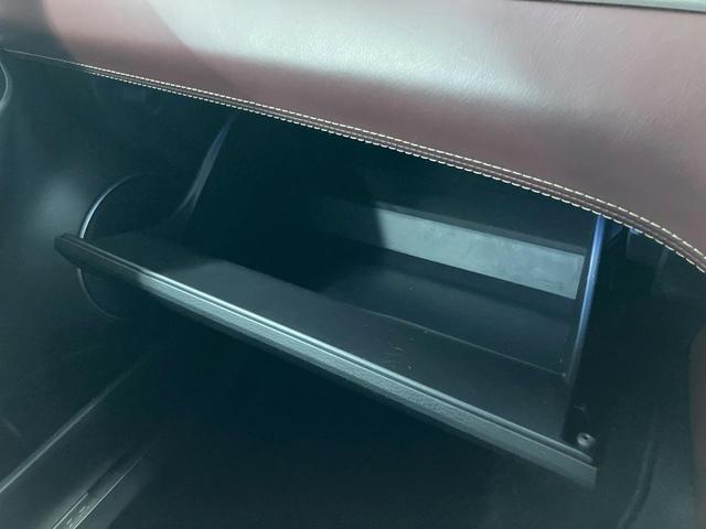 ハリアー プレミアム BIG-X10インチSDナビ バックカメラ 衝突被害軽減装置 レーダークルーズ 禁煙車 電動リアゲート ハーフレザーシート パワーシート ドラレコ コーナーセンサー スマートキー LEDヘッド ETC(41枚目)