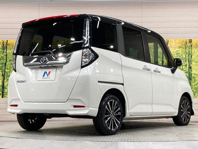 ルーミー カスタムG-T 純正9インチSDナビ 両側電動ドア 全周囲カメラ 衝突被害軽減システム レーダークルーズ 禁煙車 コーナーセンサー スマートキー LEDヘッド 純正15インチアルミ オートライト オートエアコン(17枚目)