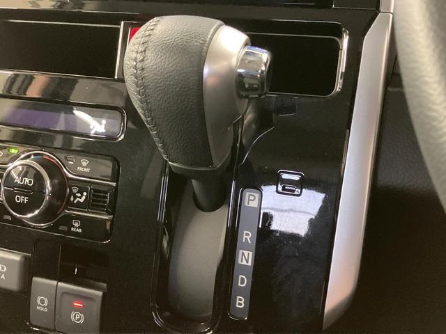 ルーミー カスタムG-T 純正9インチSDナビ 両側電動ドア 全周囲カメラ 衝突被害軽減システム レーダークルーズ 禁煙車 コーナーセンサー スマートキー LEDヘッド 純正15インチアルミ オートライト オートエアコン(40枚目)