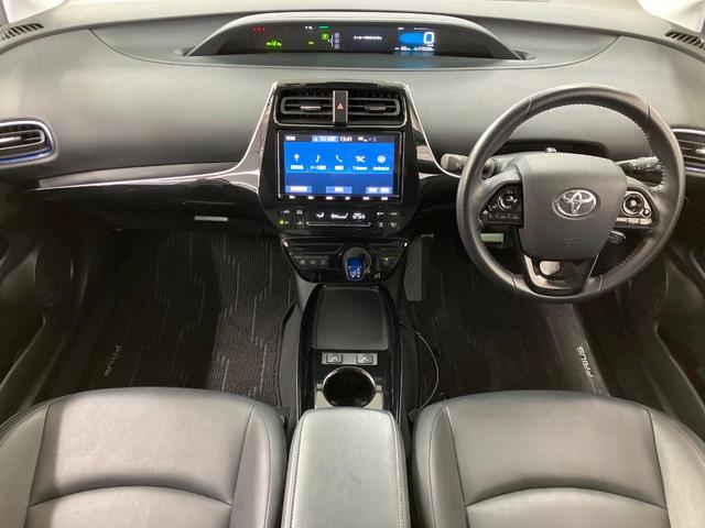 プリウス Aプレミアム ツーリングセレクション 純正9型ナビ 全周囲カメラ モデリスタエアロ ブラインドスポットモニター 禁煙車 パワーシート ドラレコ コーナーセンサー スマートキー LEDヘッド ビルトインETC 黒革シート(2枚目)