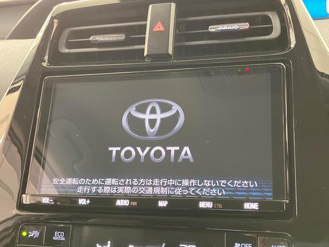 プリウス Aプレミアム ツーリングセレクション 純正9型ナビ 全周囲カメラ モデリスタエアロ ブラインドスポットモニター 禁煙車 パワーシート ドラレコ コーナーセンサー スマートキー LEDヘッド ビルトインETC 黒革シート(3枚目)