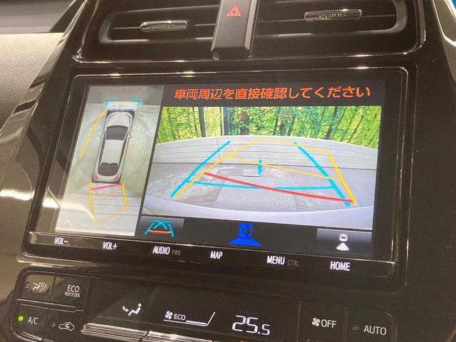 プリウス Aプレミアム ツーリングセレクション 純正9型ナビ 全周囲カメラ モデリスタエアロ ブラインドスポットモニター 禁煙車 パワーシート ドラレコ コーナーセンサー スマートキー LEDヘッド ビルトインETC 黒革シート(4枚目)