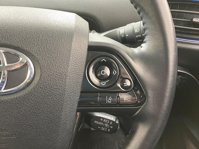 プリウス Aプレミアム ツーリングセレクション 純正9型ナビ 全周囲カメラ モデリスタエアロ ブラインドスポットモニター 禁煙車 パワーシート ドラレコ コーナーセンサー スマートキー LEDヘッド ビルトインETC 黒革シート(35枚目)