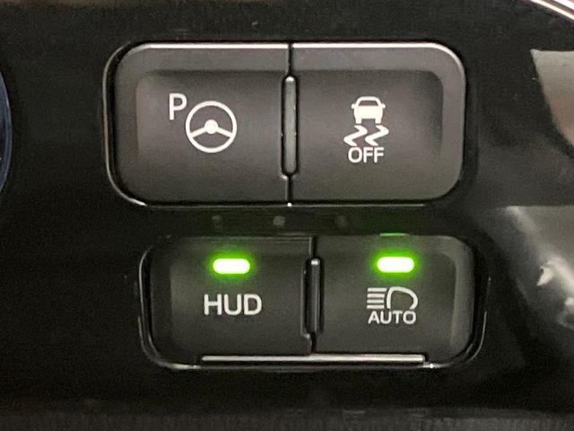 プリウス Aプレミアム ツーリングセレクション 純正9型ナビ 全周囲カメラ モデリスタエアロ ブラインドスポットモニター 禁煙車 パワーシート ドラレコ コーナーセンサー スマートキー LEDヘッド ビルトインETC 黒革シート(39枚目)