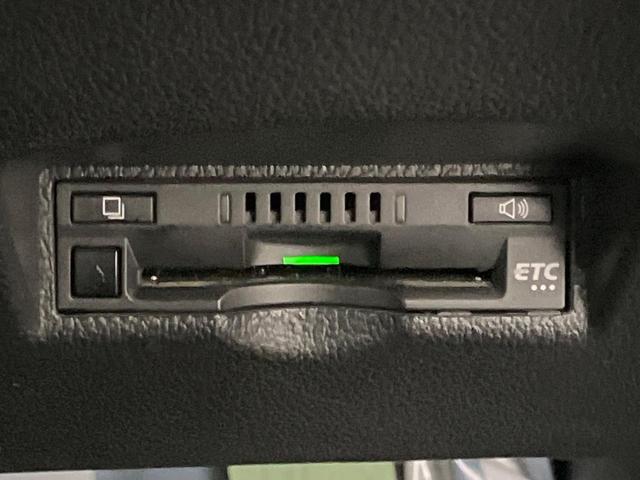 プリウス Aプレミアム ツーリングセレクション 純正9型ナビ 全周囲カメラ モデリスタエアロ ブラインドスポットモニター 禁煙車 パワーシート ドラレコ コーナーセンサー スマートキー LEDヘッド ビルトインETC 黒革シート(41枚目)