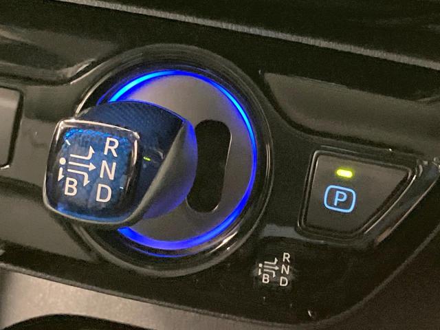 プリウス Aプレミアム ツーリングセレクション 純正9型ナビ 全周囲カメラ モデリスタエアロ ブラインドスポットモニター 禁煙車 パワーシート ドラレコ コーナーセンサー スマートキー LEDヘッド ビルトインETC 黒革シート(45枚目)