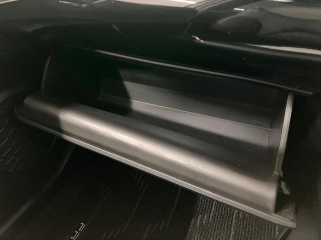 プリウス Aプレミアム ツーリングセレクション 純正9型ナビ 全周囲カメラ モデリスタエアロ ブラインドスポットモニター 禁煙車 パワーシート ドラレコ コーナーセンサー スマートキー LEDヘッド ビルトインETC 黒革シート(48枚目)