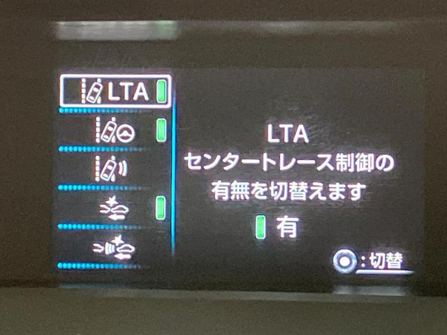 プリウス Aプレミアム ツーリングセレクション 純正9型ナビ 全周囲カメラ モデリスタエアロ ブラインドスポットモニター 禁煙車 パワーシート ドラレコ コーナーセンサー スマートキー LEDヘッド ビルトインETC 黒革シート(52枚目)