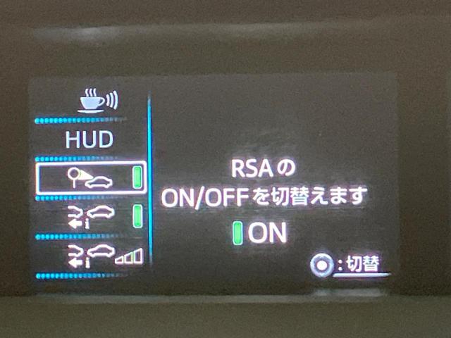 プリウス Aプレミアム ツーリングセレクション 純正9型ナビ 全周囲カメラ モデリスタエアロ ブラインドスポットモニター 禁煙車 パワーシート ドラレコ コーナーセンサー スマートキー LEDヘッド ビルトインETC 黒革シート(54枚目)